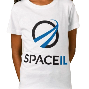 SpaceIL - Girl White T-shirt