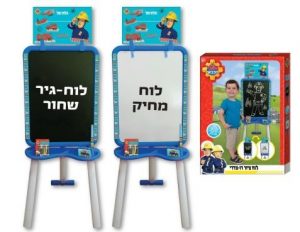 לוח ציור דו צדדי - סמי הכבאי