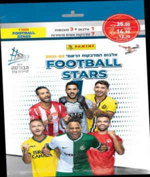 מארז FOOTBAL STARS – פוטבול סטארס -עונת המשחקים 2021/22