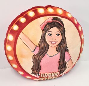 כרית של אלין