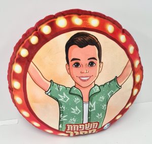 כרית של אלרועי