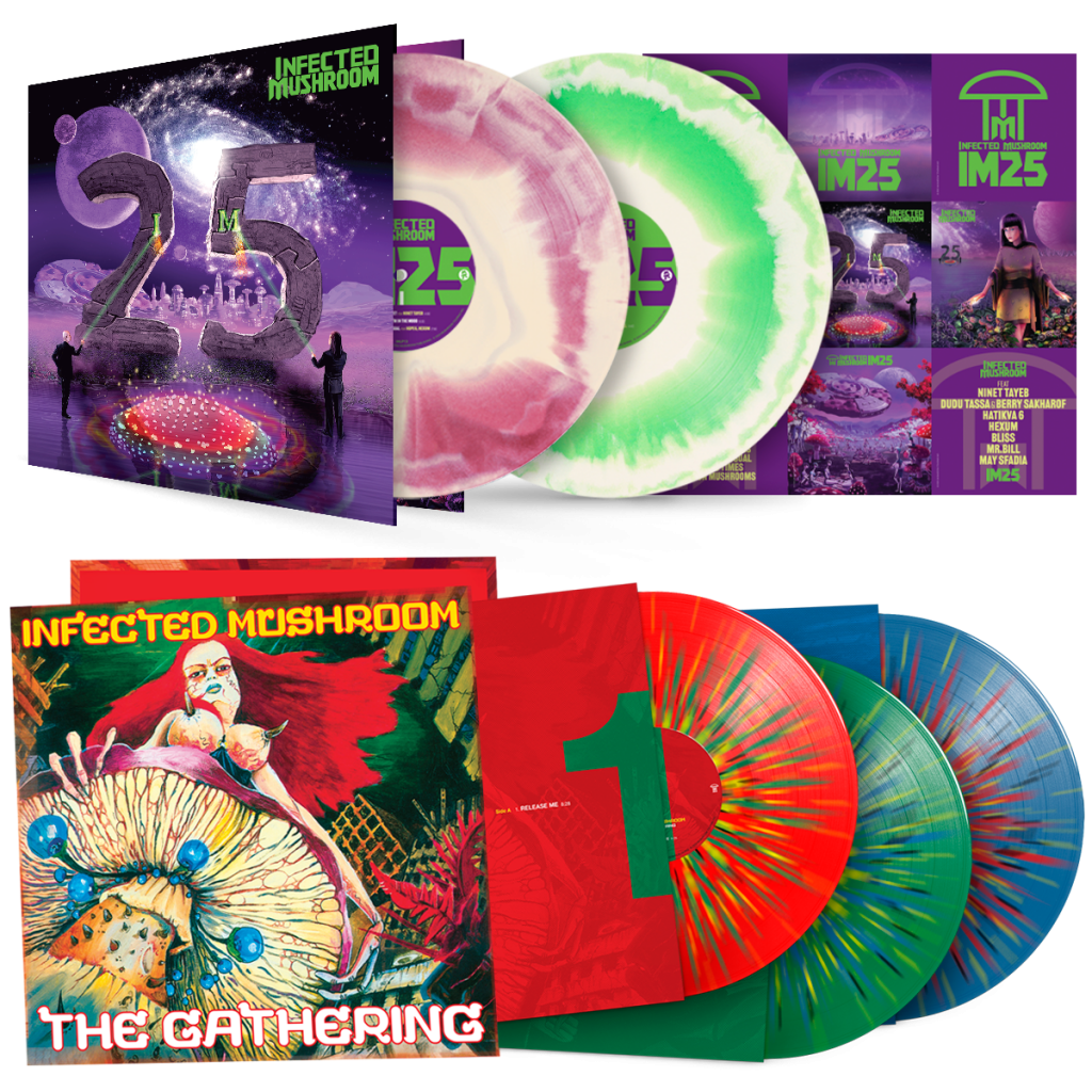 Limited Super Package Deal Mushroom – The Gathering Triple LP Box Set (Limited Edition Colored Vinyl) + 25 2LP - merchadvice