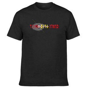 חולצה - כרמלה גרוס ואגנר