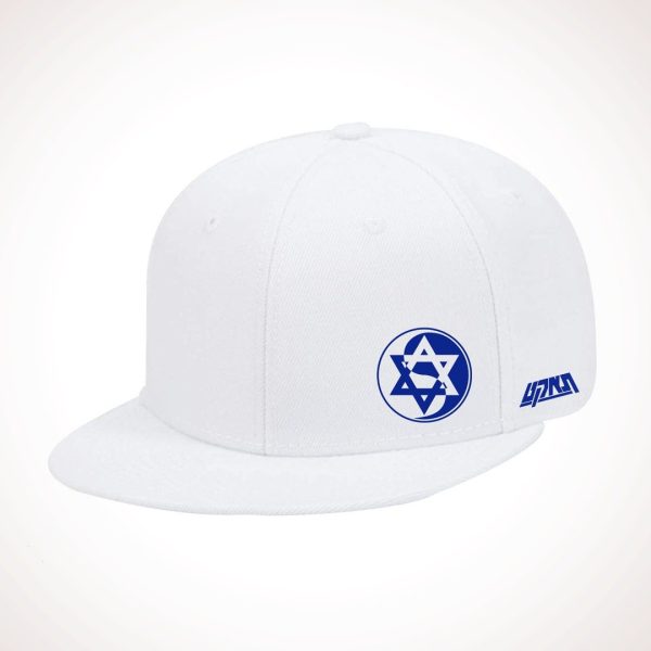 כובע לבן עם מצחיה שטוחה - תאקט מגן דוד