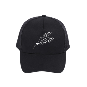 כובע שחור - ששון...