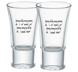 זוג כוסות צייסר - קבלת שבת