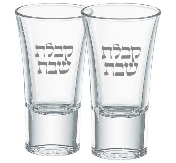 ⁦מארז קבלת שבת - הפרויקט של רביבו⁩ – תמונה ⁦3⁩
