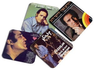 סט תחתיות - עטיפות אלבומים