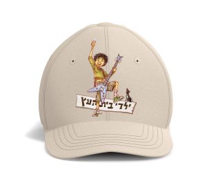 כובע בייסבול בז' - גיטרה