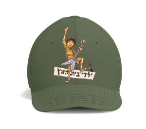 כובע בייסבול ירוק - גיטרה