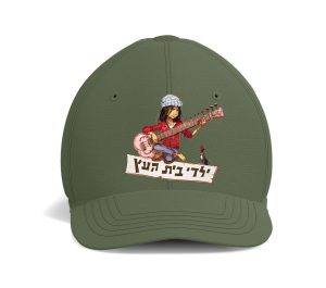 כובע בייסבול ירוק - סיטאר