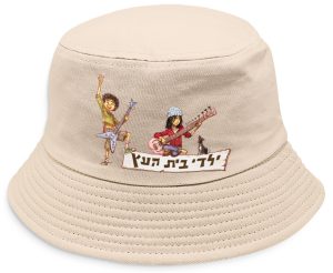 כובע דלי חאקי - צמד