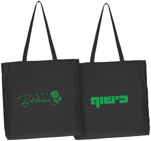 תיק בד שחור הדפס ירוק - כישוף