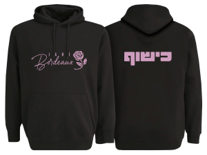 קפוצ'ון שחור הדפס ורוד - כישוף