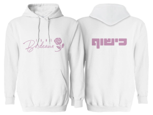 קפוצ'ון לבן הדפס ורוד - כישוף