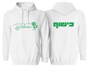 קפוצ'ון לבן הדפס ירוק - כישוף