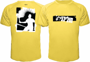 חולצה צהובה - חוליגנים אין כניסה
