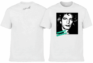 חולצה לבנה - שלום פרופיל