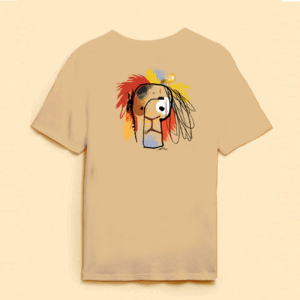 חולצה חומה - פליטי הדאב