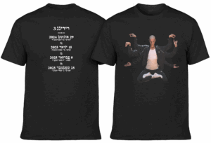 חולצת הופעות - שנטי יא באבא